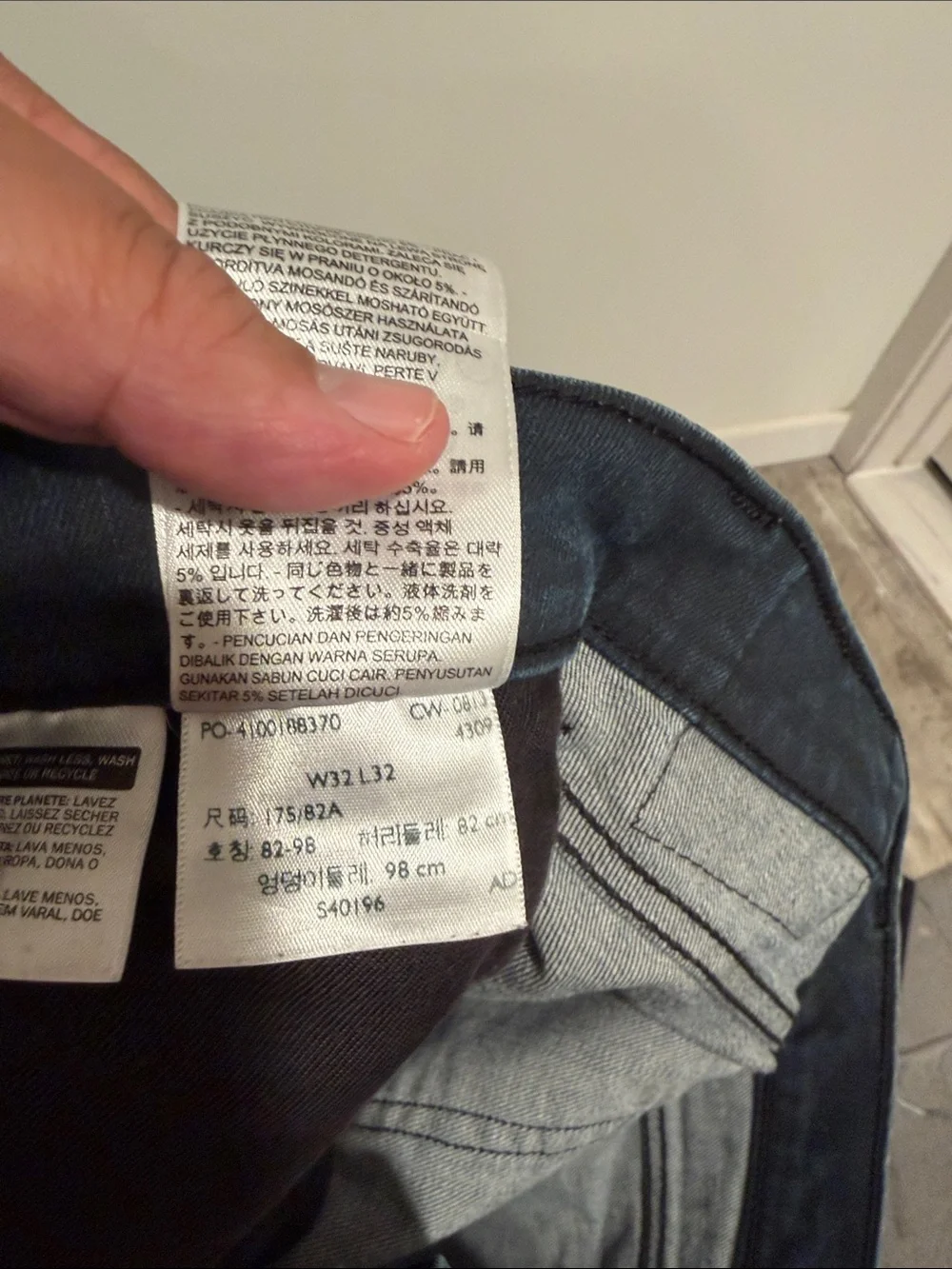Levi's Men's Straight Jeans in Dark Blue